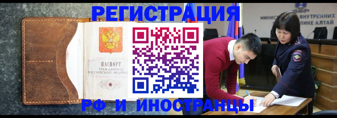 пропишу в квартире в Изобильном